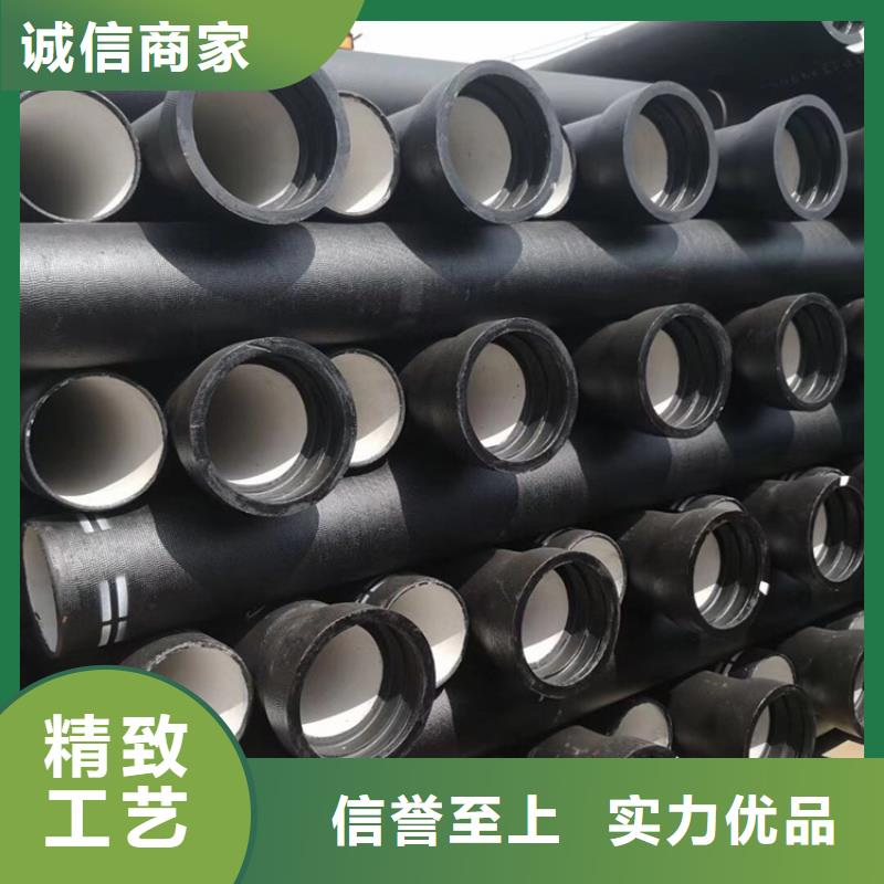 【球墨铸铁管】700*700方形井盖支持非标定制