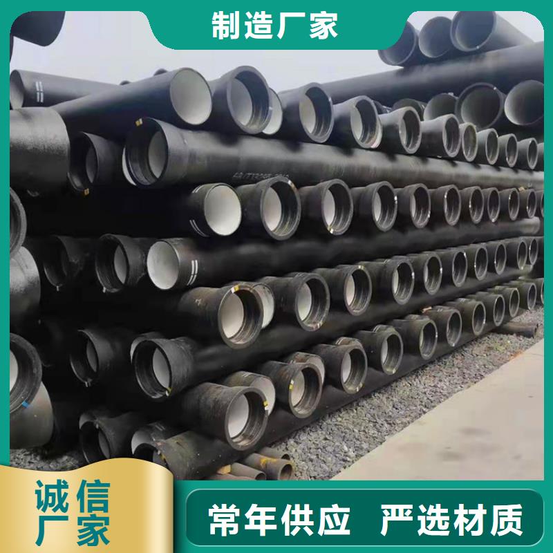 球墨铸铁管方形球墨铸铁井盖多年实力厂家