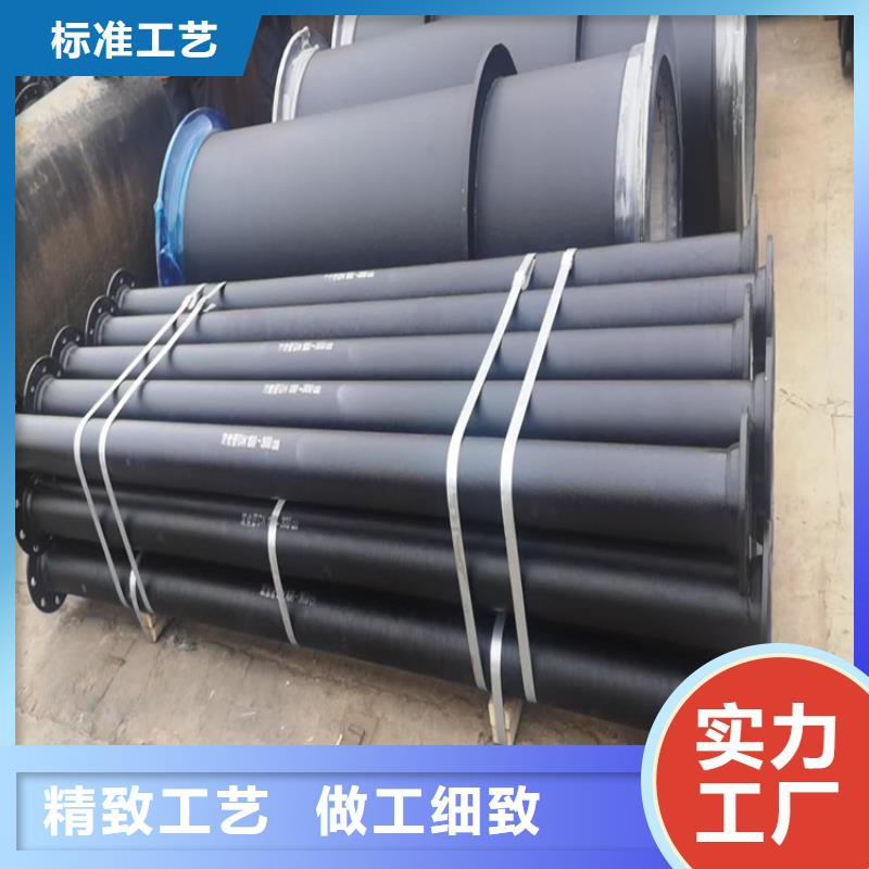 球墨铸铁管您想要的我们都有
