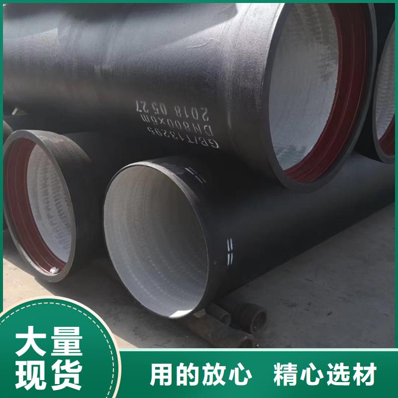 球墨铸铁管球墨铸铁篦子老客户钟爱