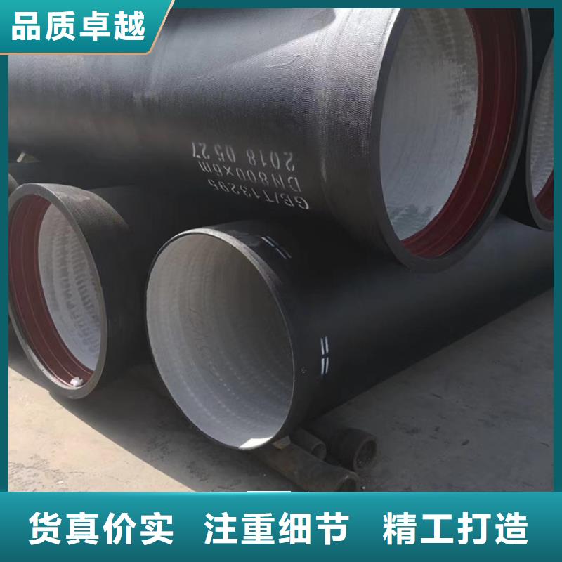 球墨铸铁管_重型井盖口碑好实力强