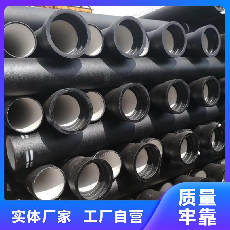  球墨铸铁管种类丰富