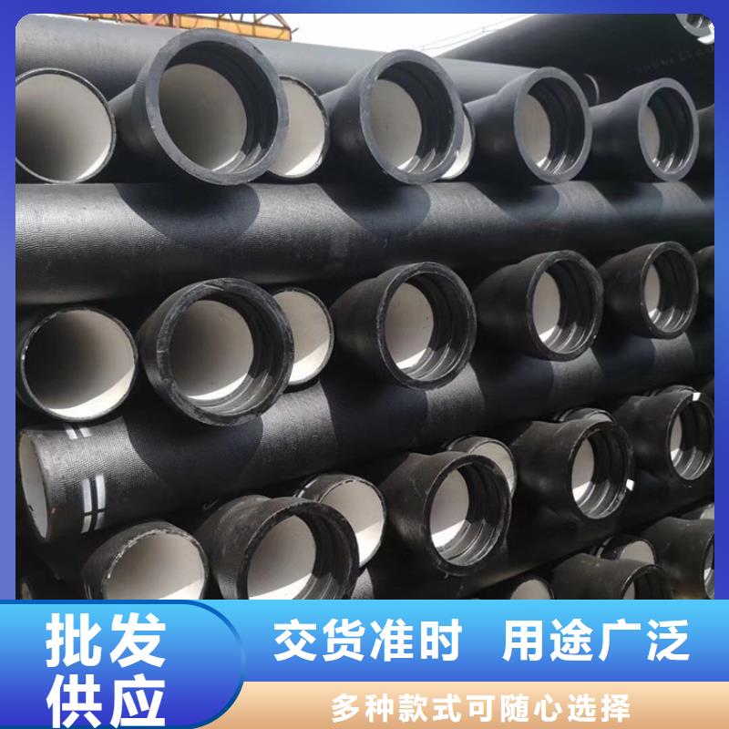 球墨铸铁管【球墨铸铁篦子】当地货源