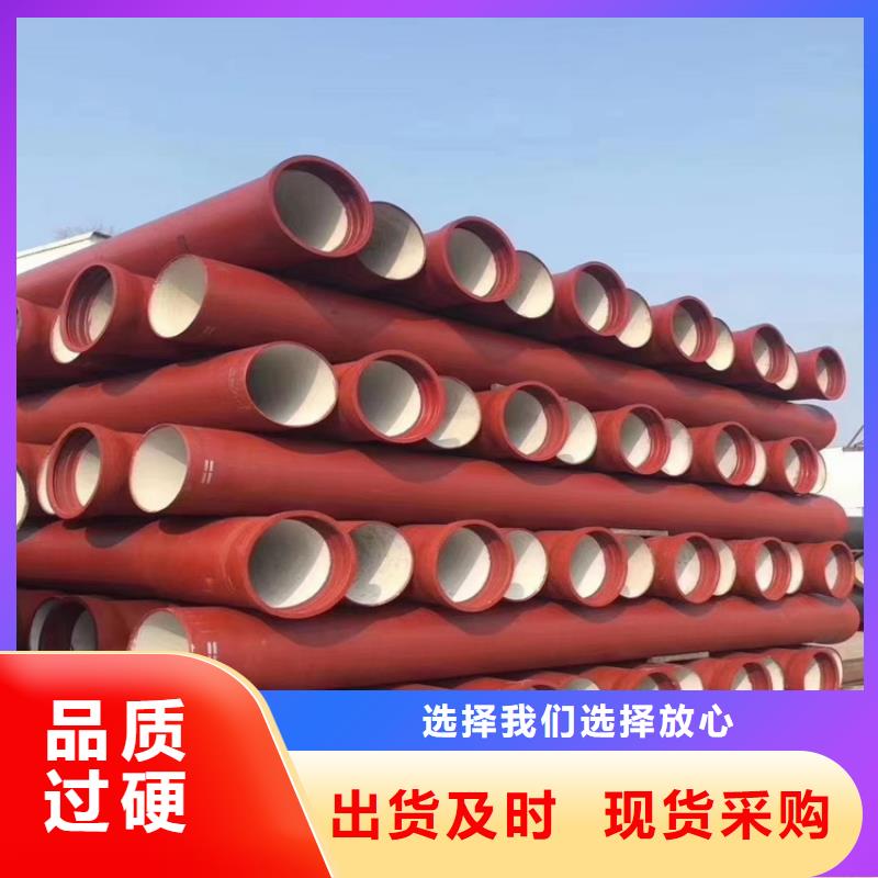球墨铸铁管球墨铸铁管件供应商