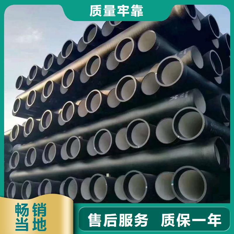 球墨铸铁管球墨铸铁管件产品优势特点