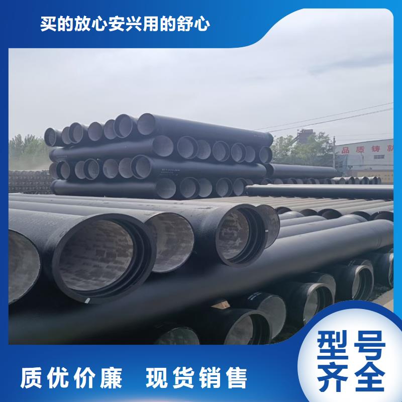 球墨铸铁管_承插式横截沟盖板供应采购