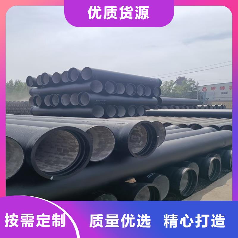 球墨铸铁管球墨铸铁井盖甄选好物