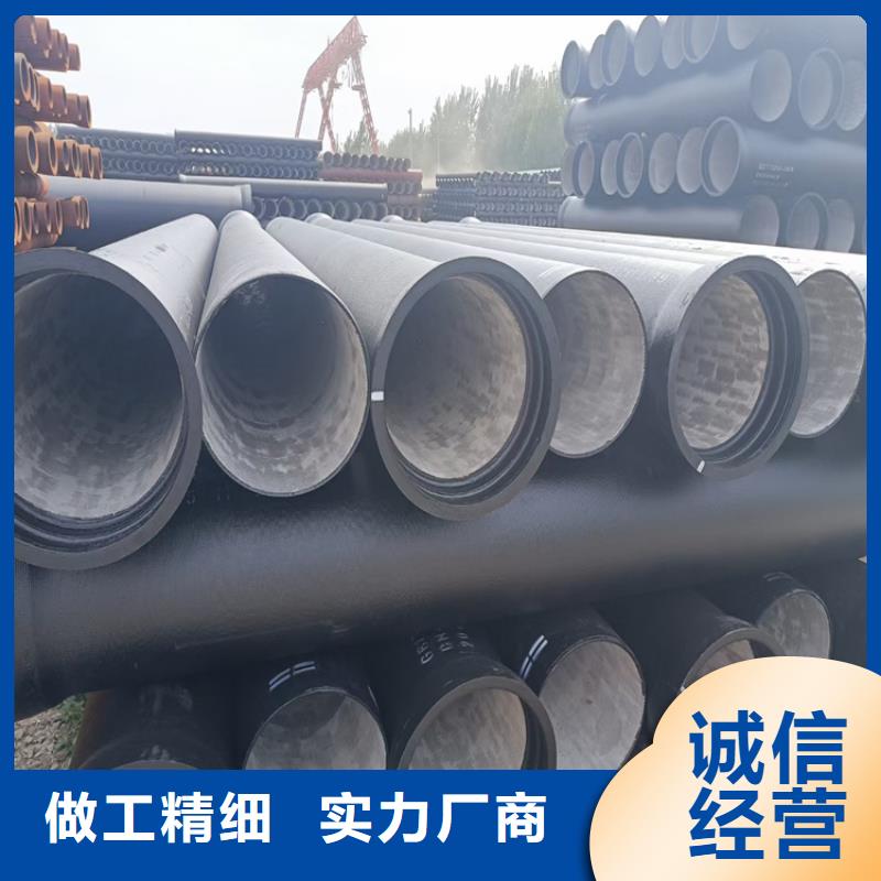 球墨铸铁管球墨铸铁井盖甄选好物
