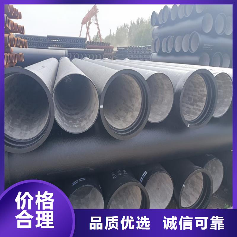 球墨铸铁管-墨铸铁防盗井盖正规厂家