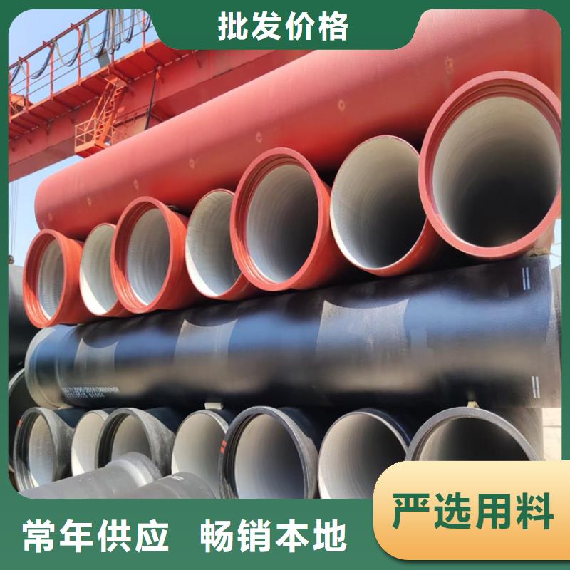 【球墨铸铁管-球墨铸铁篦子源头厂源头货】