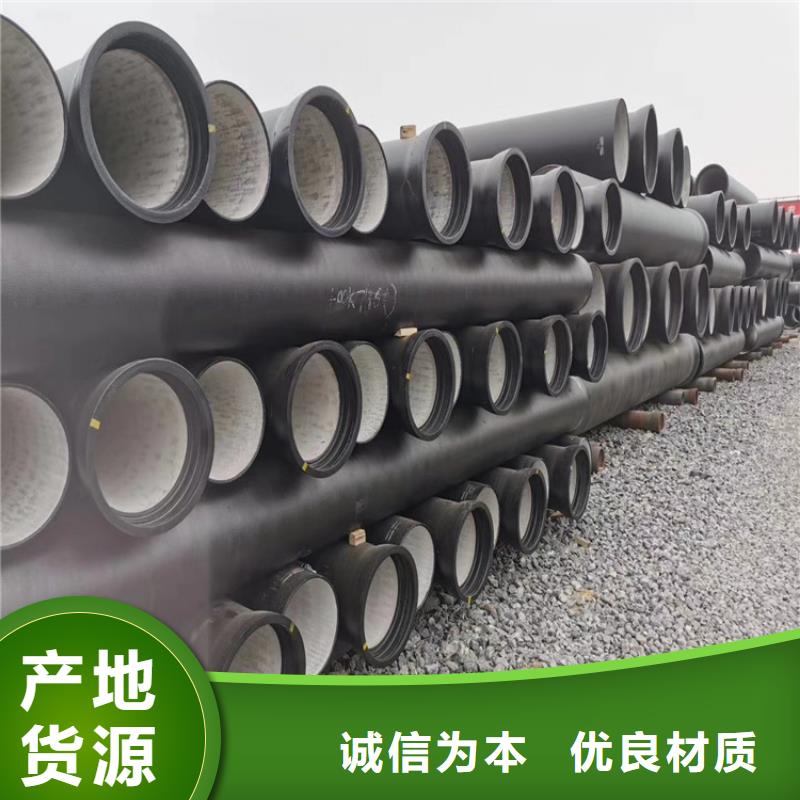 重型700防沉降井盖-视频-重型700防沉降井盖_安徽省池州市市场覆盖青阳|东至|蚌埠|黄山|合肥|阜阳等