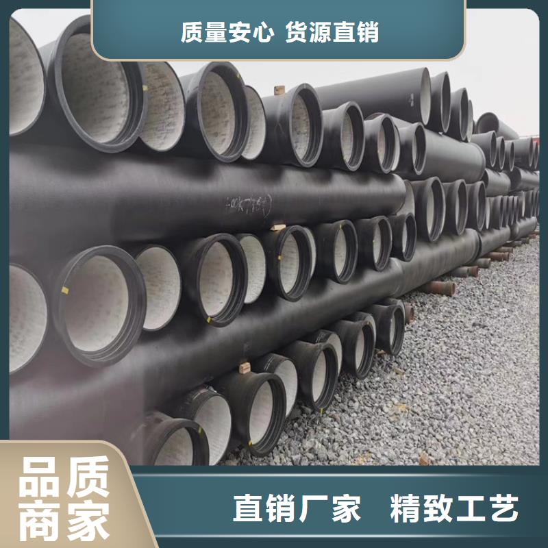 球墨铸铁管,【【球墨铸铁篦子】】源头厂家