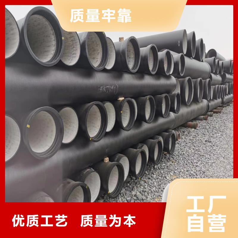 球墨铸铁管树脂井盖盖板用的放心