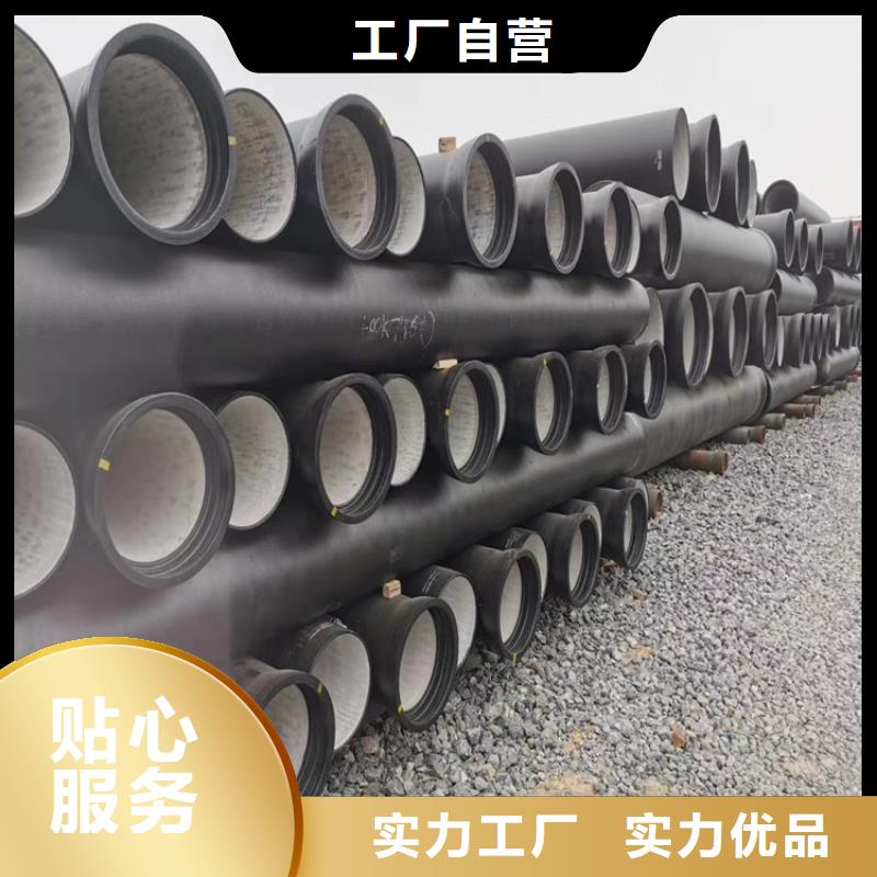球墨铸铁管-铁雨水篦子品类齐全