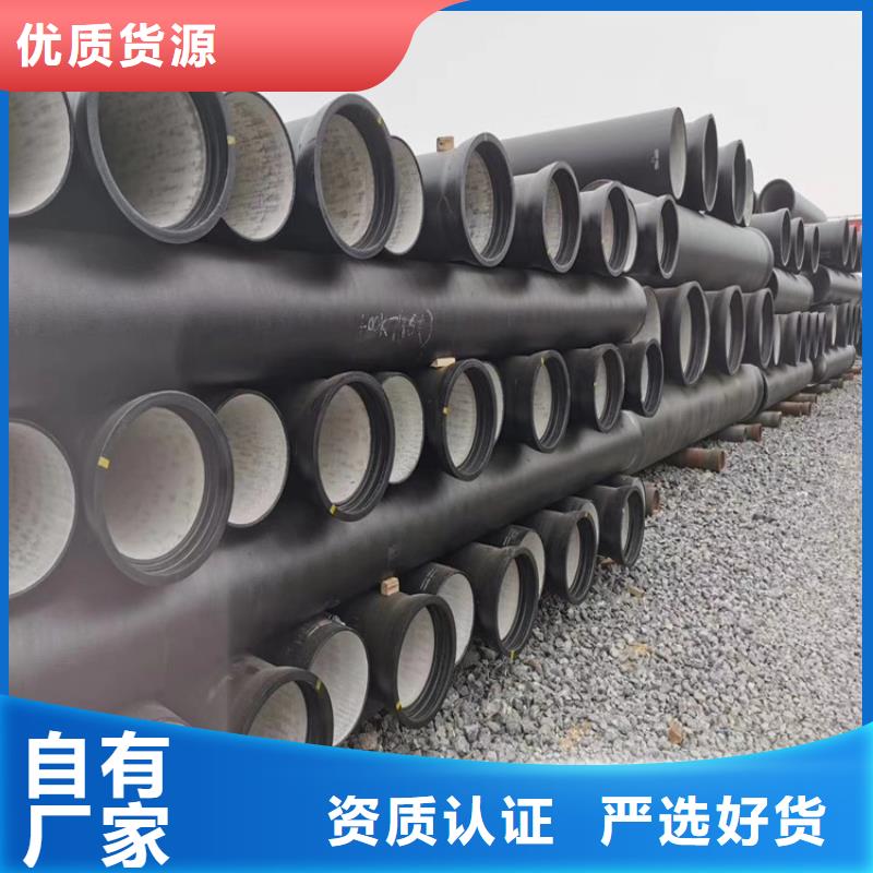 球墨铸铁管【球墨铸铁篦子】当地货源