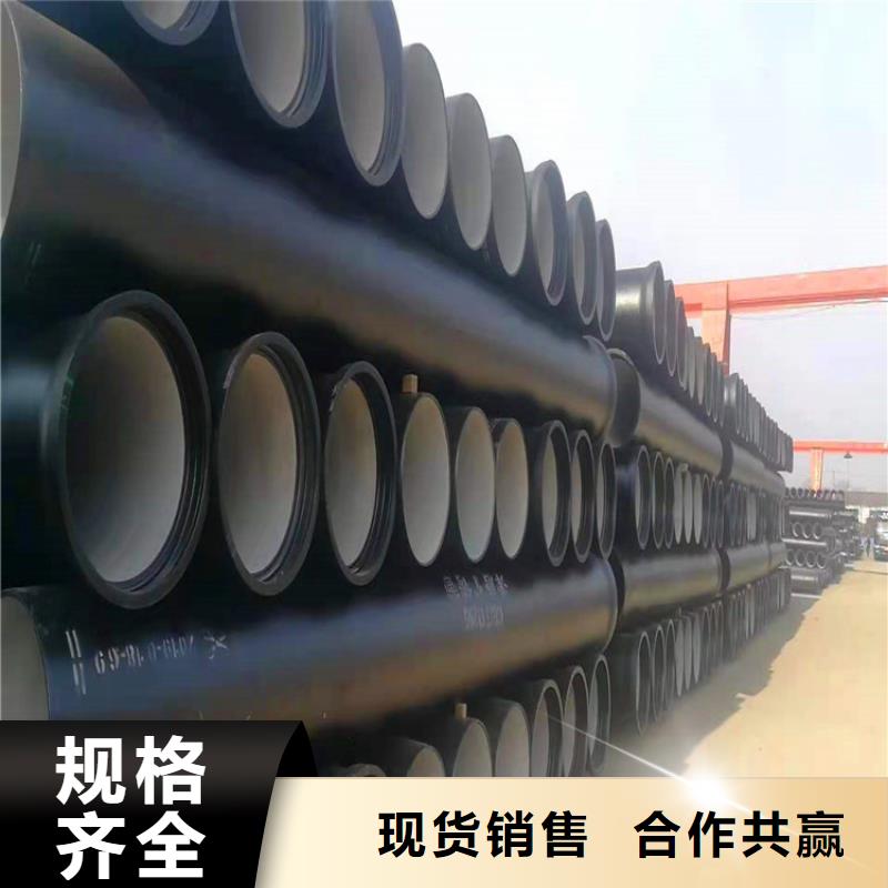 球墨铸铁管球墨铸铁井盖甄选好物