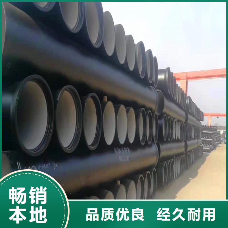 重型700防沉降井盖-视频-重型700防沉降井盖(博辉)覆盖地域广东省肇庆市端州|怀集|河源|云浮|茂名|潮州|佛山|湛江