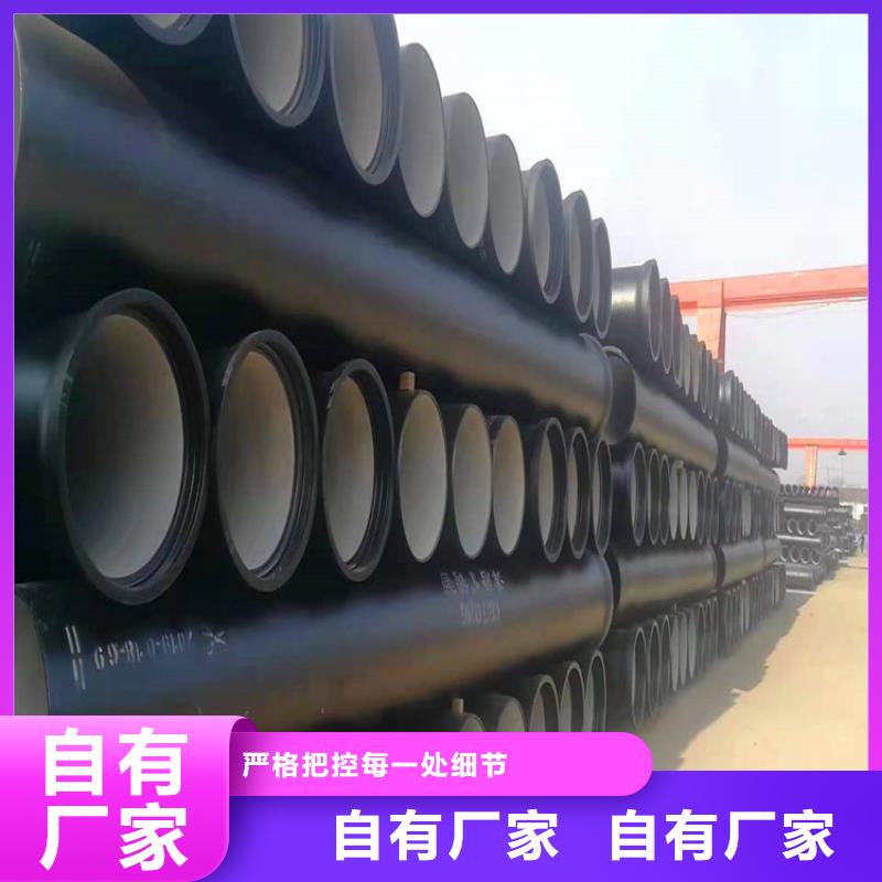 球墨铸铁管球墨铸铁管件供应商