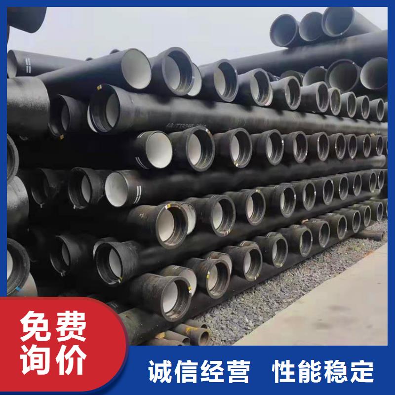 球墨铸铁管您想要的我们都有