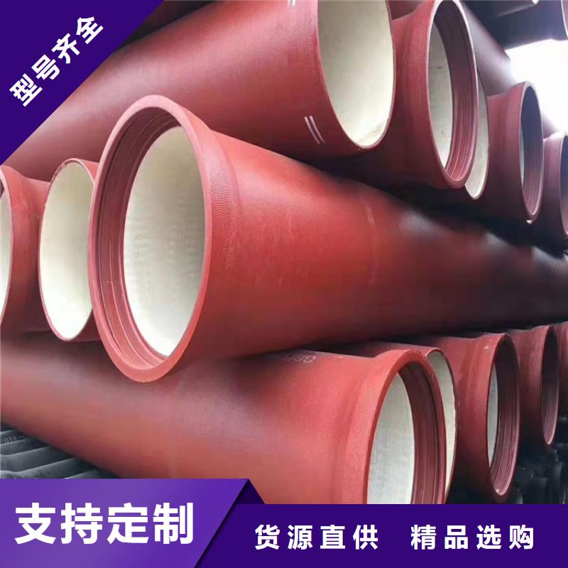 球墨铸铁管_雨水排水箅子严谨工艺