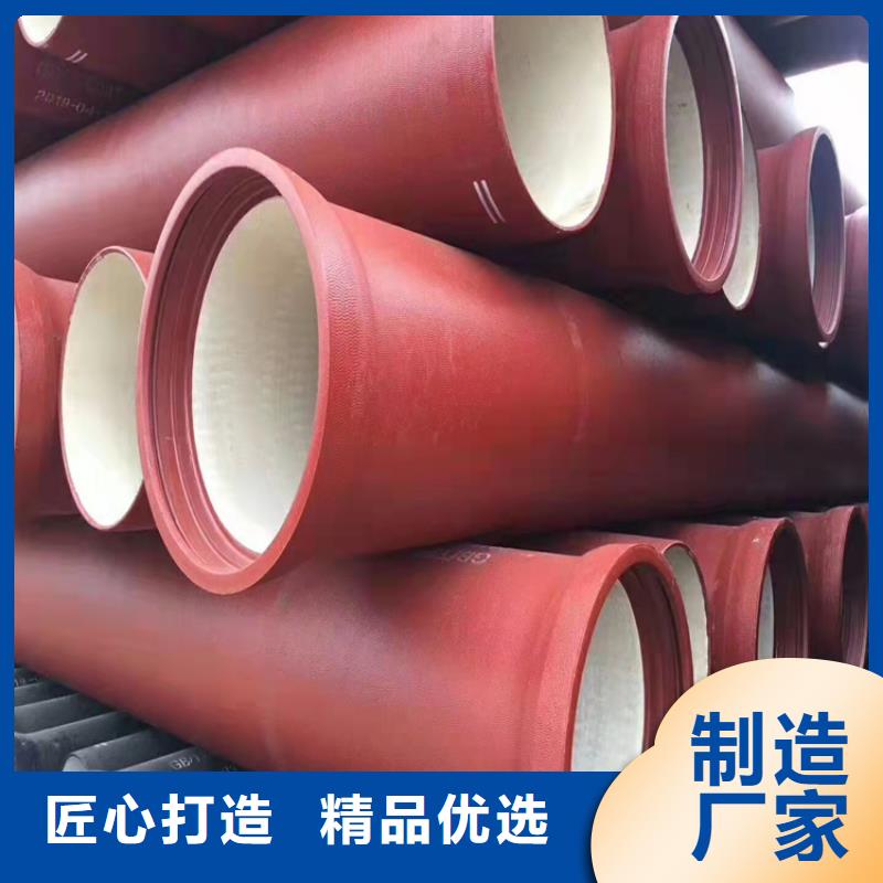 球墨铸铁管,球墨铸铁篦子我们更专业