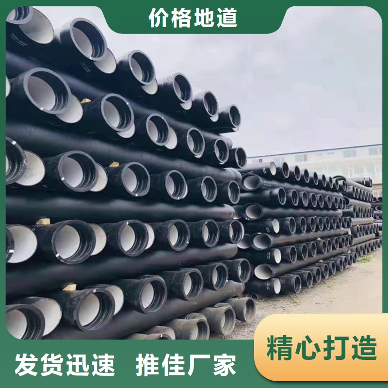 球墨铸铁管球墨铸铁井盖甄选好物