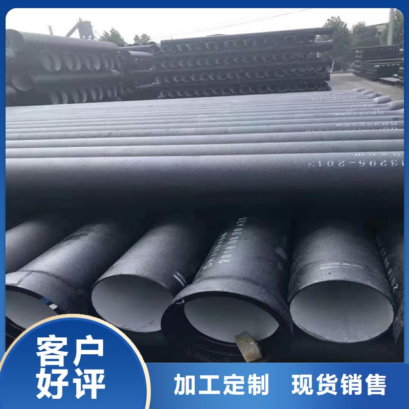 球墨铸铁管地沟排水铸铁盖板实力厂家直销