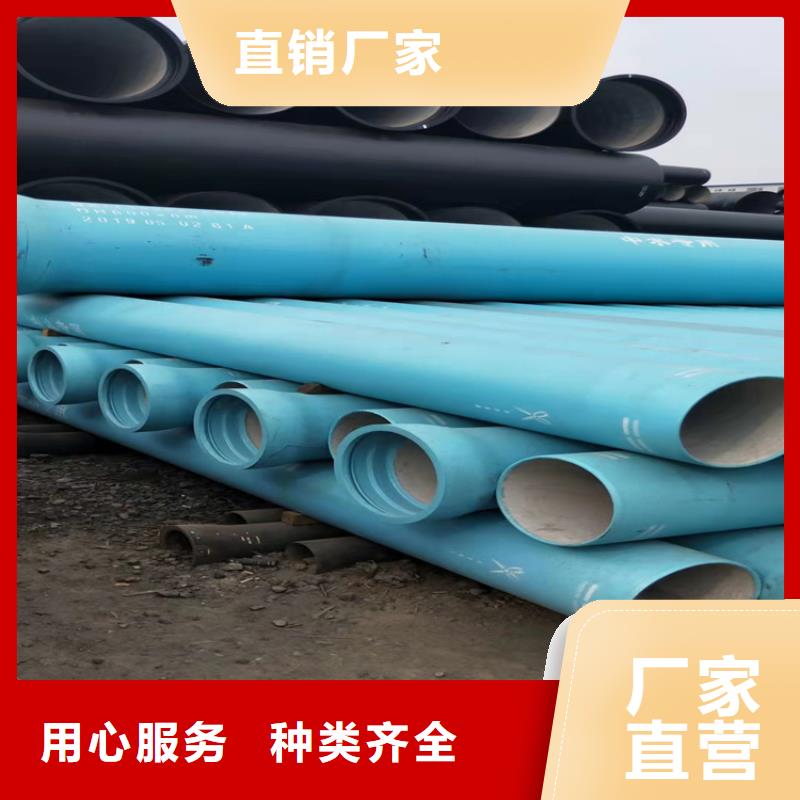 球墨铸铁管450*750球墨铸铁雨水篦子实力商家供货稳定