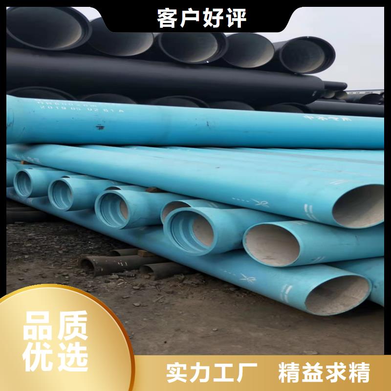 球墨铸铁管球墨铸铁井盖发货迅速