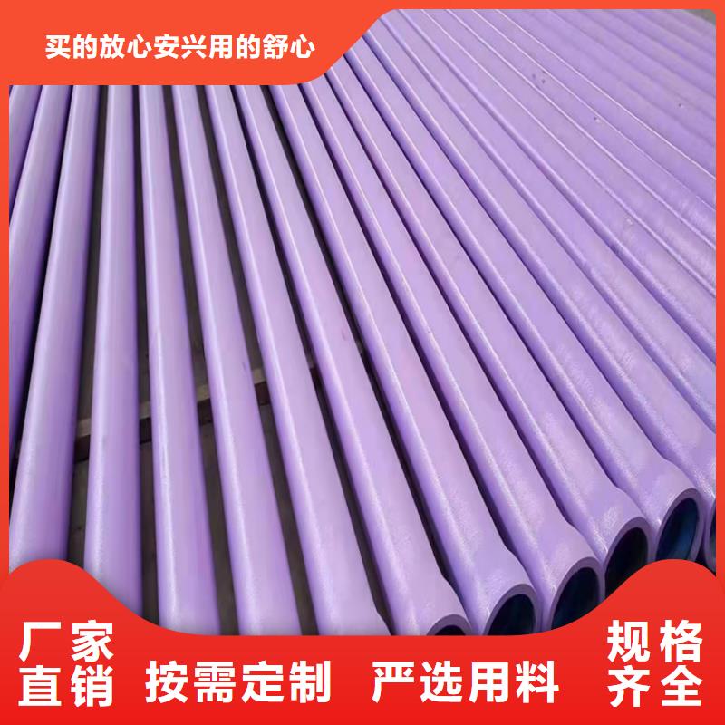 【球墨铸铁管】_重型800防沉降井盖自主研发