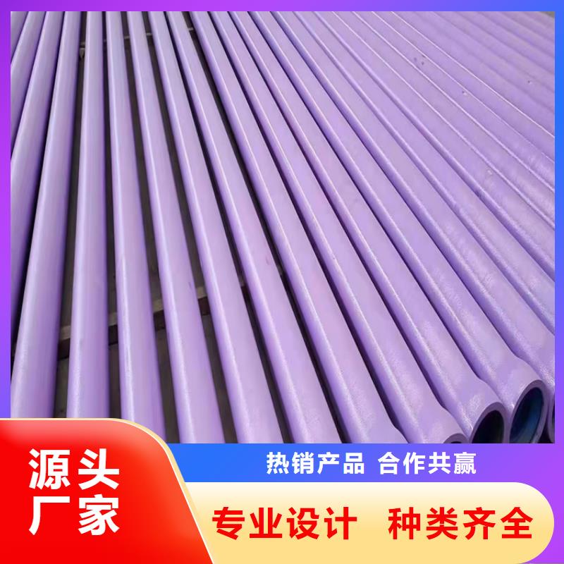 球墨铸铁管酸洗无缝钢管源头厂商