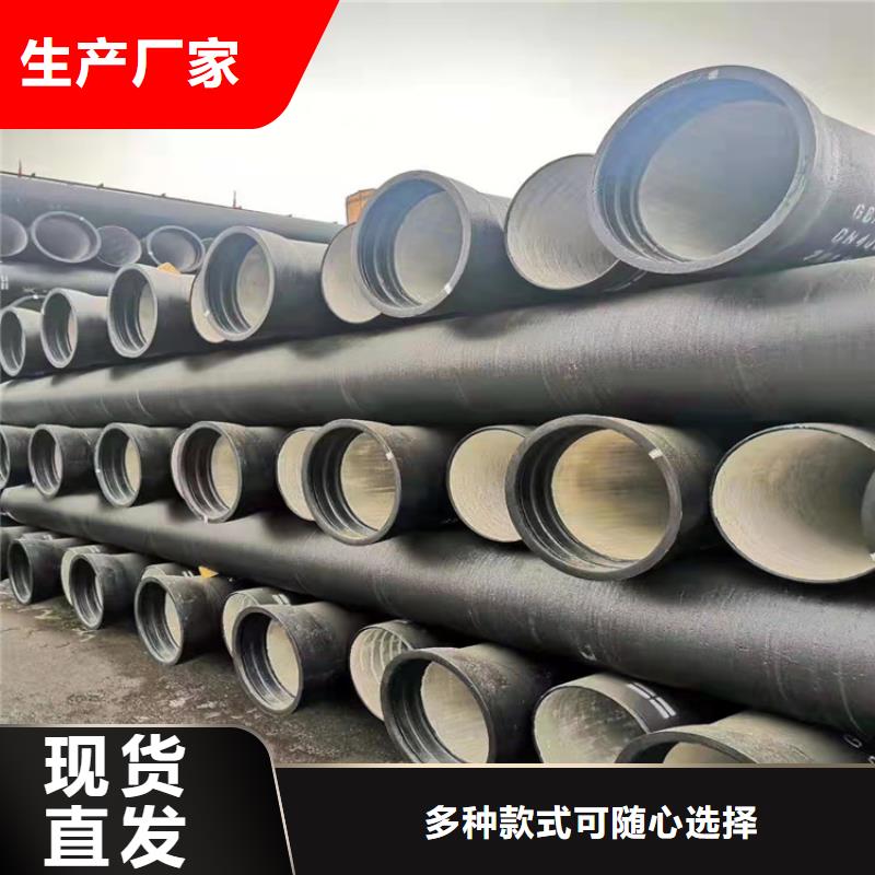 球墨铸铁管【球墨铸铁双层篦子】低价货源