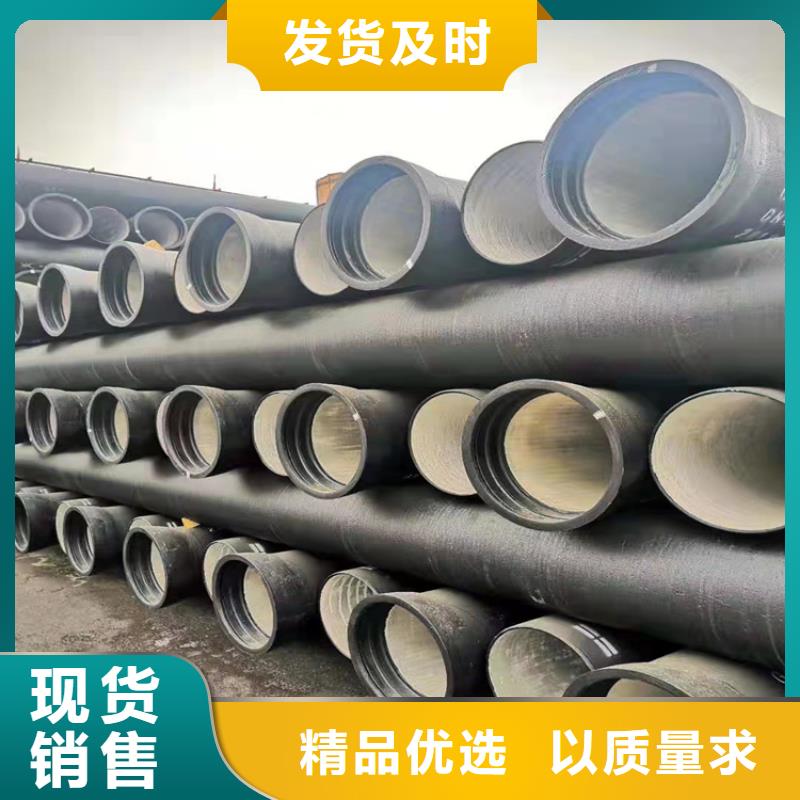 球墨铸铁管_dn600离心浇铸球墨管质量层层把关