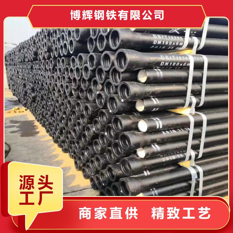 球墨铸铁管球墨铸铁篦子老客户钟爱