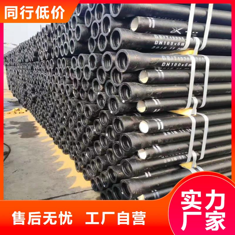 球墨铸铁管球墨铸铁篦子满足您多种采购需求