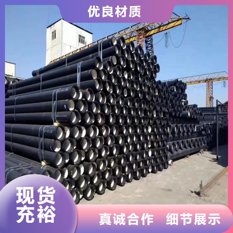 球墨铸铁管D400重型方井盖规格齐全实力厂家