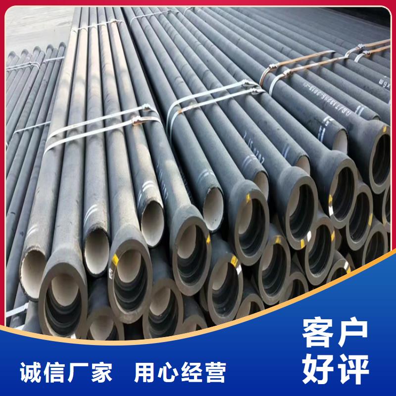 球墨铸铁管450*750球墨铸铁雨水篦子生产加工