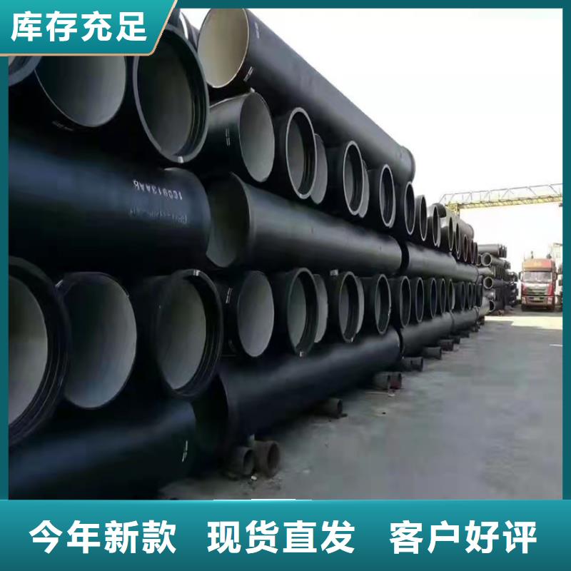 球墨铸铁管酸洗无缝钢管源头厂商