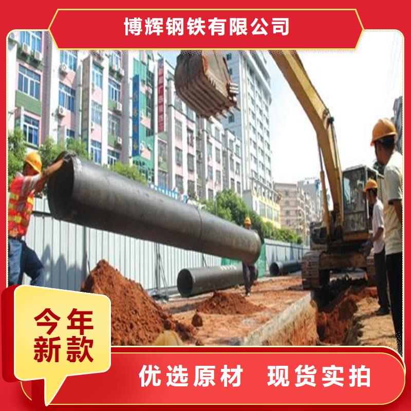球墨铸铁管-球墨铸铁树池篦子实体诚信经营