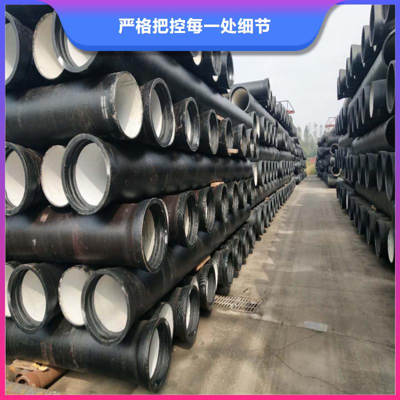 【球墨铸铁管-球墨铸铁篦子源头厂源头货】