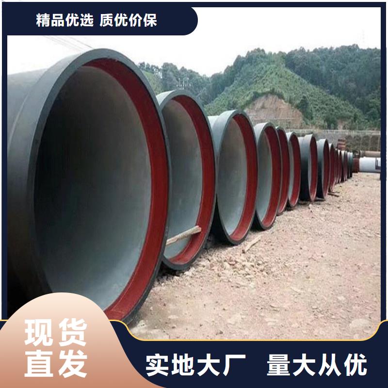 球墨铸铁管树脂井盖盖板用的放心