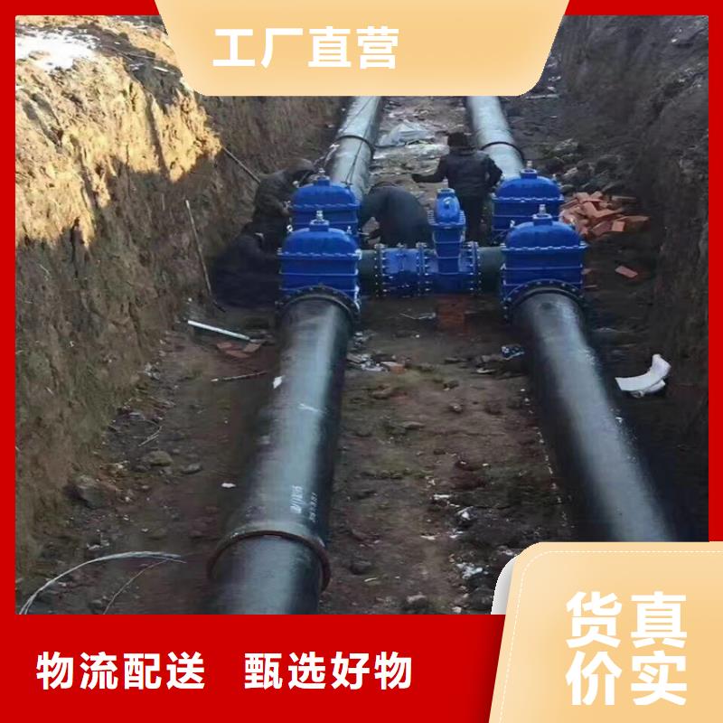 球墨铸铁管地沟排水铸铁盖板实力厂家直销