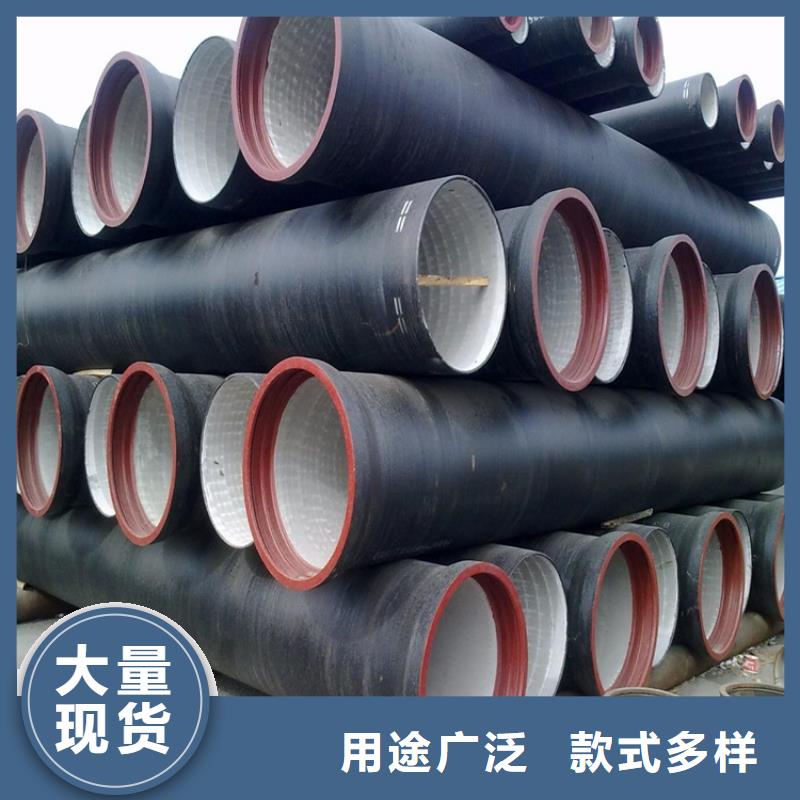 球墨铸铁管,方形球墨铸铁井盖优选原材