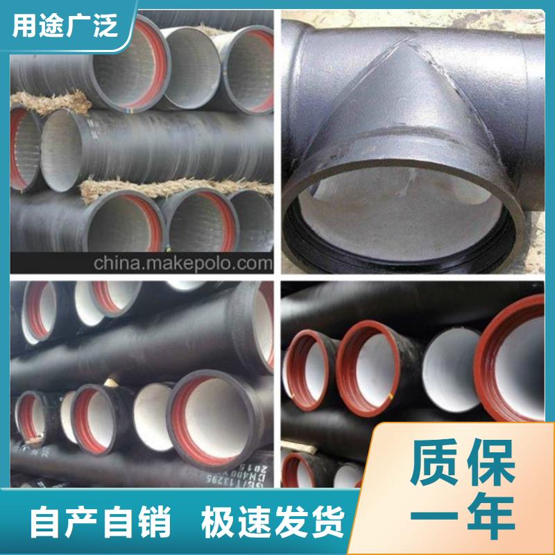 球墨铸铁管,球墨铸铁篦子我们更专业