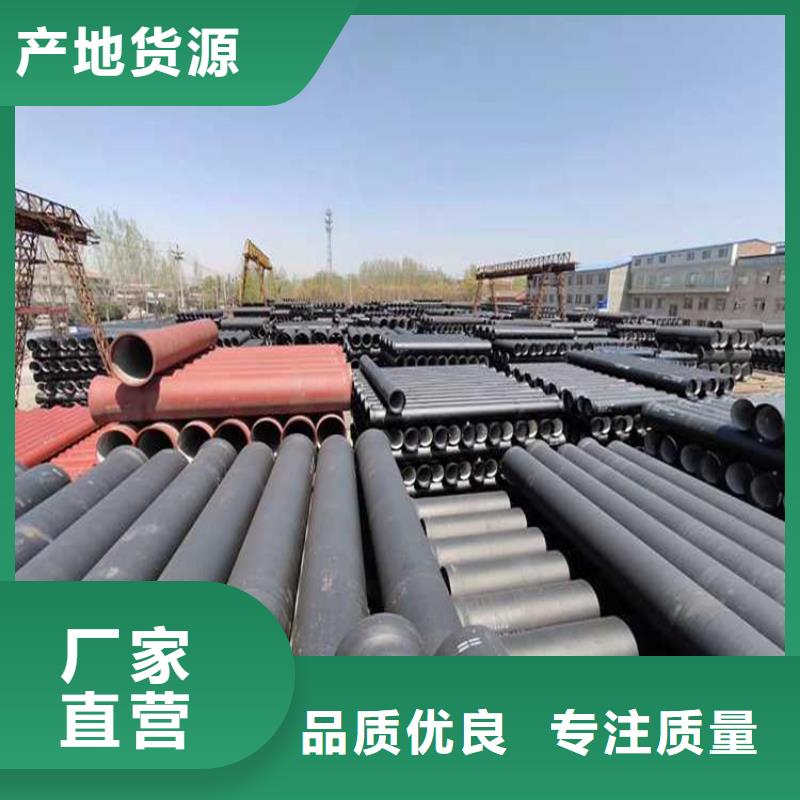 球墨铸铁管-墨铸铁防盗井盖正规厂家