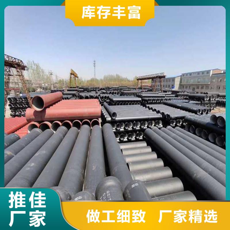 球墨铸铁管【球墨铸铁双层篦子】低价货源