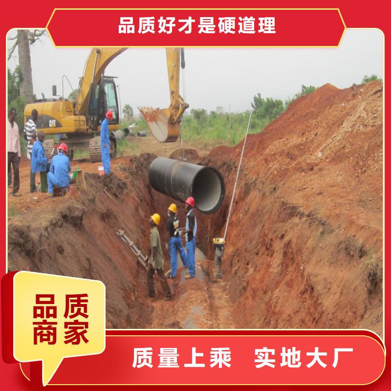 【球墨铸铁管】700*700方形井盖支持非标定制