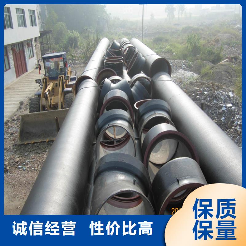 DN150球墨铸铁管防腐优异