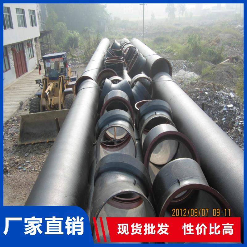 球墨铸铁管墨铸铁防盗井盖精选货源