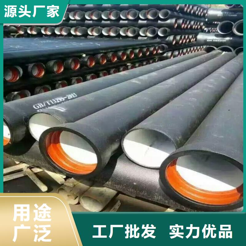 【球墨铸铁管】700*700方形井盖支持非标定制